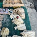 거창케미칼 이미지