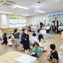 새벗유치원 이미지