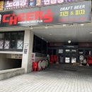 치어스 야탑점 네이버블로그