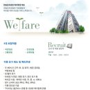 (주)한일공업 이미지