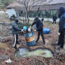 황산카고크레인