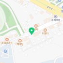 냉큼오이삼 이미지