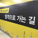 중국어회화 첫걸음 이미지