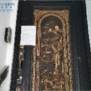 서귀동-22 이미지