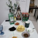 마수치킨 이미지