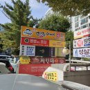 고기굽는아저씨 - 김해시 인제로200번길 3-13 | 고기굽는아저씨