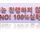 안양9동주민센터 이미지