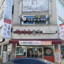 차이나홀릭 이미지