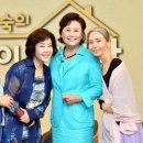 같이삽시다 이미지