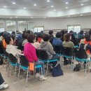 [노인맞춤돌봄서비스 종사자 주간회의 - 4월 2주] 이미지