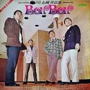 봉봉브라더스 이미지