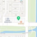 엠디그린피부과의원 이미지