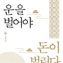 깨끗한옷세탁소신발 네이버블로그