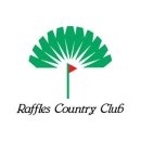RAFFLES COUNTRY CLUB [싱가포르] 이미지
