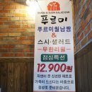 합성동268 이미지