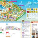 하이파크호텔 이미지