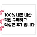 뷰엔빌헤어