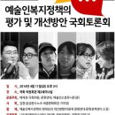 (주)복지연합 이미지