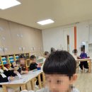예간어린이집 이미지