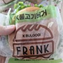 서수제 이미지