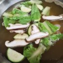 삼정콩국수 - 경산시 자인시장길 7-1 | 삼정콩국수