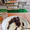 배달의빙수