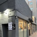 에이에프에프 | 대구 시청 카페 커피가 맛있고 친절한 요지커피