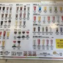 더벤티울산반구점 이미지