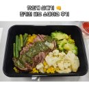 짐키친 미사 이미지