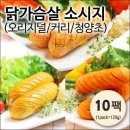 자연애벗 이미지