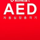 월등보건지소 이미지