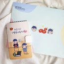 별나래배움터 | 관공서 캐릭터 디자인 개발, 굿즈키트 제작 과정 소개합니다.