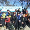 (주)산해전기 Daum카페
