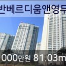 이마트24 서구심곡점 네이버블로그