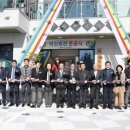 덕산마을회관 이미지