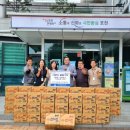 동양마트 이미지