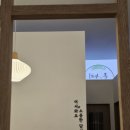 온누리온열방
