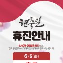 수연합의원 이미지