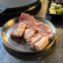 양재역 회식 고기집 돼지벅스 강남역본점, 생삼겹살 13,900원 실화?