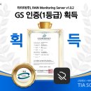 타이아(주) 이미지