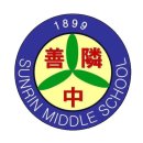 선린중학교 이미지