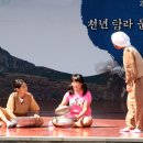 둥구리 이미지