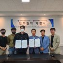 충북대학교 산업대학원 이미지