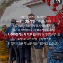 마가메디컬 이미지