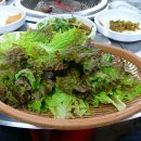 영등포정육식당 이미지