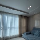 더리브아파트 | 광교 이사 준비, 영통구 하동 광교더리브아파트 집 전체 커튼 시공후기