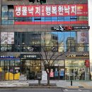 수제돈가스 이미지