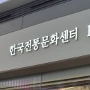 아델레이드 | 말레이시아항공 애들레이드 경유 후기