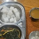 한강 산책 | [내돈내산] 누룽지통닭 뚝섬유원지점 후기｜한강 산책 후 촉촉한 통닭에 술 한잔