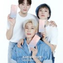 큐브세븐틴 이미지